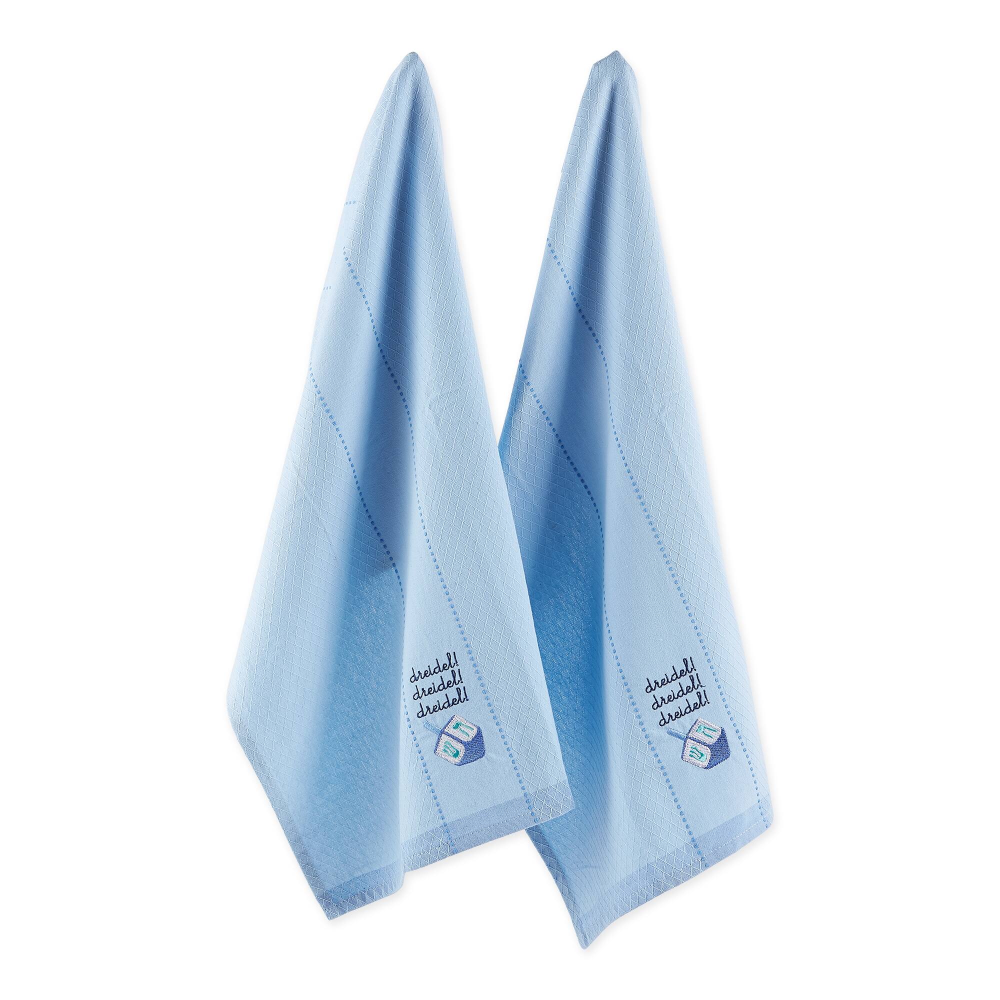 DII® Dreidel Embroidered Dishtowel Set